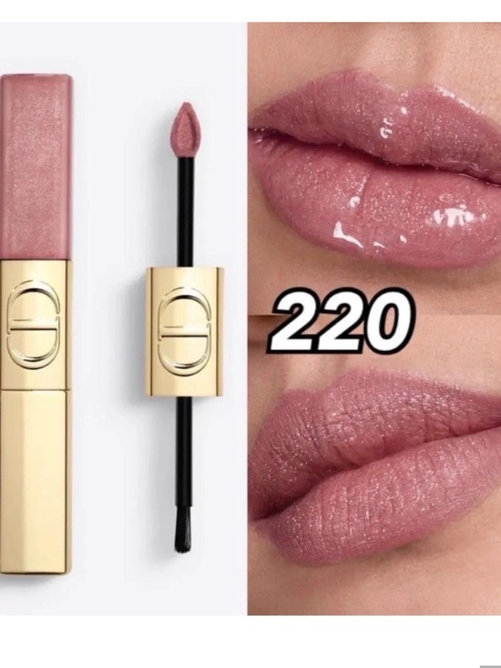 Dior Other - ⚡️💋Dior Ribbons Sequin Liquid Duo Rare + HTF